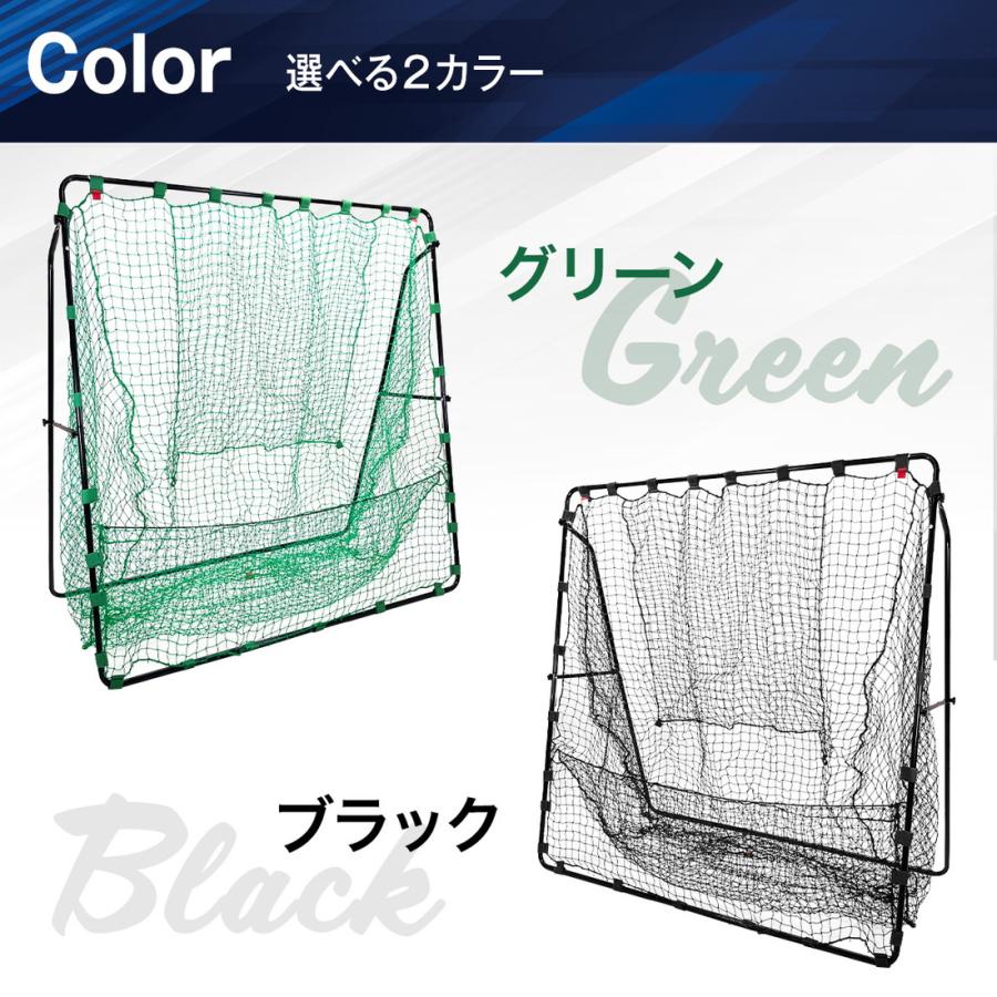 野球 ネット バッティング 練習用 バッティングネット 硬式 軟式