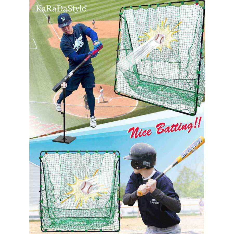 野球 ネット バッティング 練習用 バッティングネット 硬式 軟式