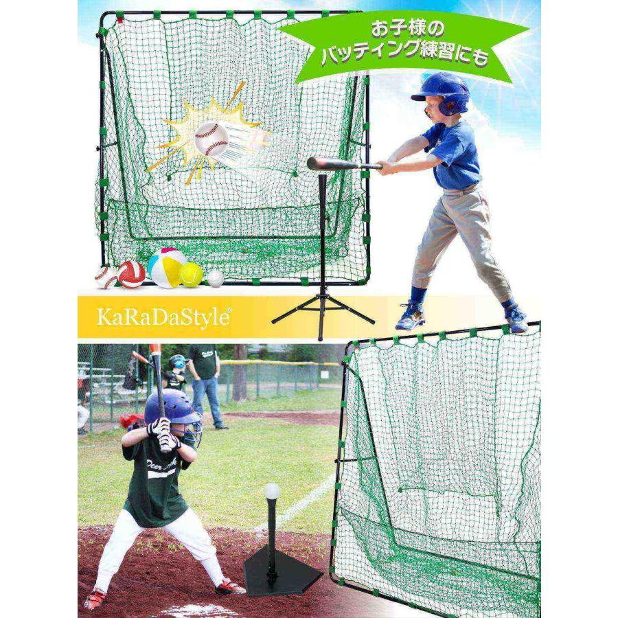 折りタタミ式　バッティングネット　野球　バッティング　ネット　室内　屋外 折りタタミ式 バッティングネット 野球 バッティング ネット 室内 屋外