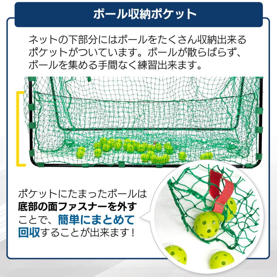 野球 ネット バッティング 練習用 バッティングネット 硬式 軟式
