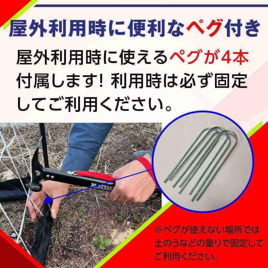 サッカーゴール 折りたたみ 4.2×2.2m 練習用 サッカーネット ゴール サッカー 室内 屋外兼用 組み立て式 持ち運び ポータブル 軽量 子供 大人 ミニゲーム フッ_11