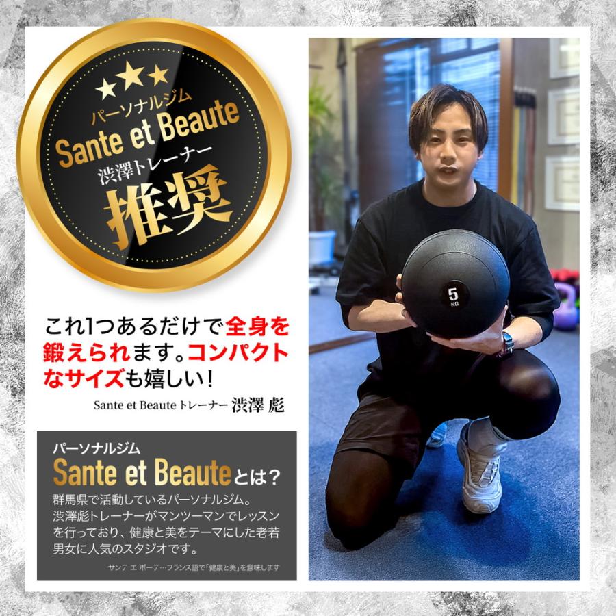 メディシンボール 1kg スラムボール ウェイトボール 体幹 トレーニング