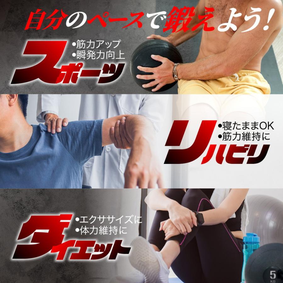 メディシンボール 1kg スラムボール ウェイトボール 体幹 トレーニング
