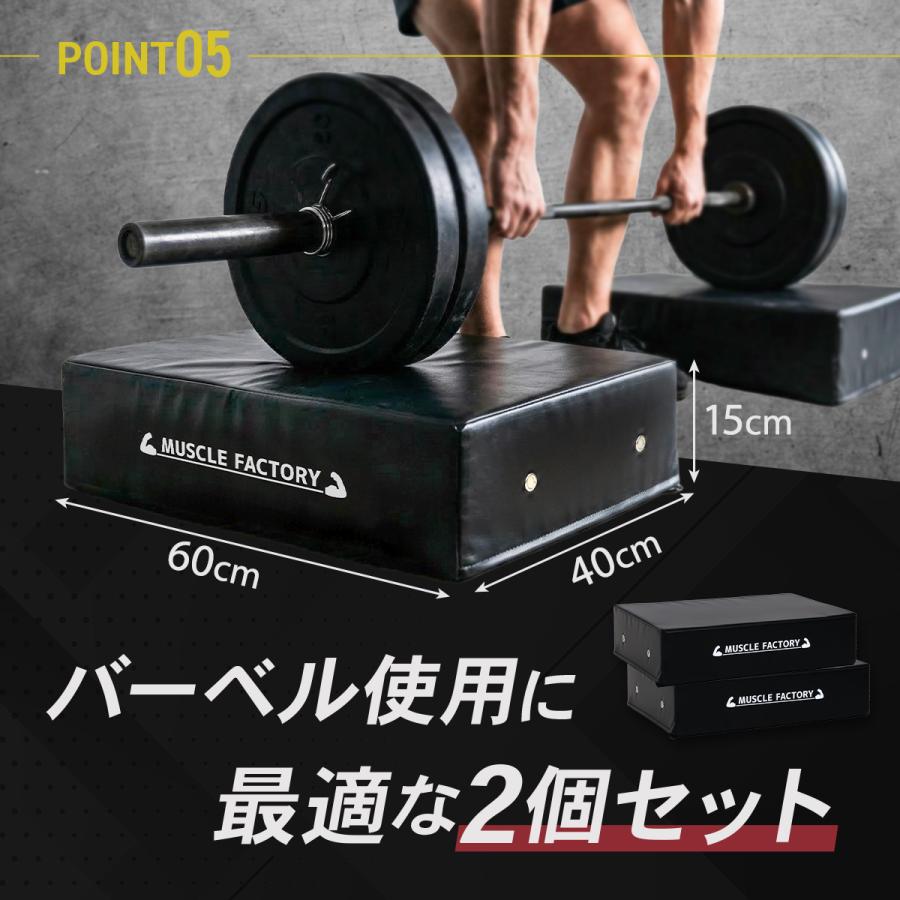 ドロップマット 40×60cm 厚さ15cm ダンベルマット バーベル 防音 衝撃吸収 圧縮ウレタン PVCレザー デッドリフト 床保護 筋トレ トレーニング ホームジム 2個セ_10