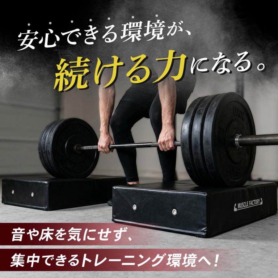 ドロップマット 40×60cm 厚さ15cm ダンベルマット バーベル 防音 衝撃吸収 圧縮ウレタン PVCレザー デッドリフト 床保護 筋トレ トレーニング ホームジム 2個セ_17