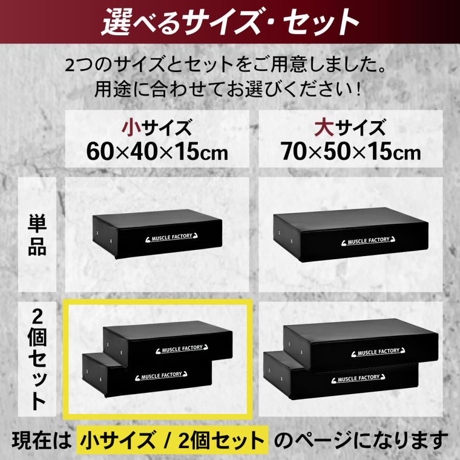 ドロップマット 40×60cm 厚さ15cm ダンベルマット バーベル 防音 衝撃吸収 圧縮ウレタン PVCレザー デッドリフト 床保護 筋トレ トレーニング ホームジム 2個セ_18
