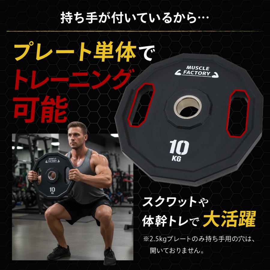 オリンピックバーベル フルセット 最大130kg バーベル プレート ラバー 