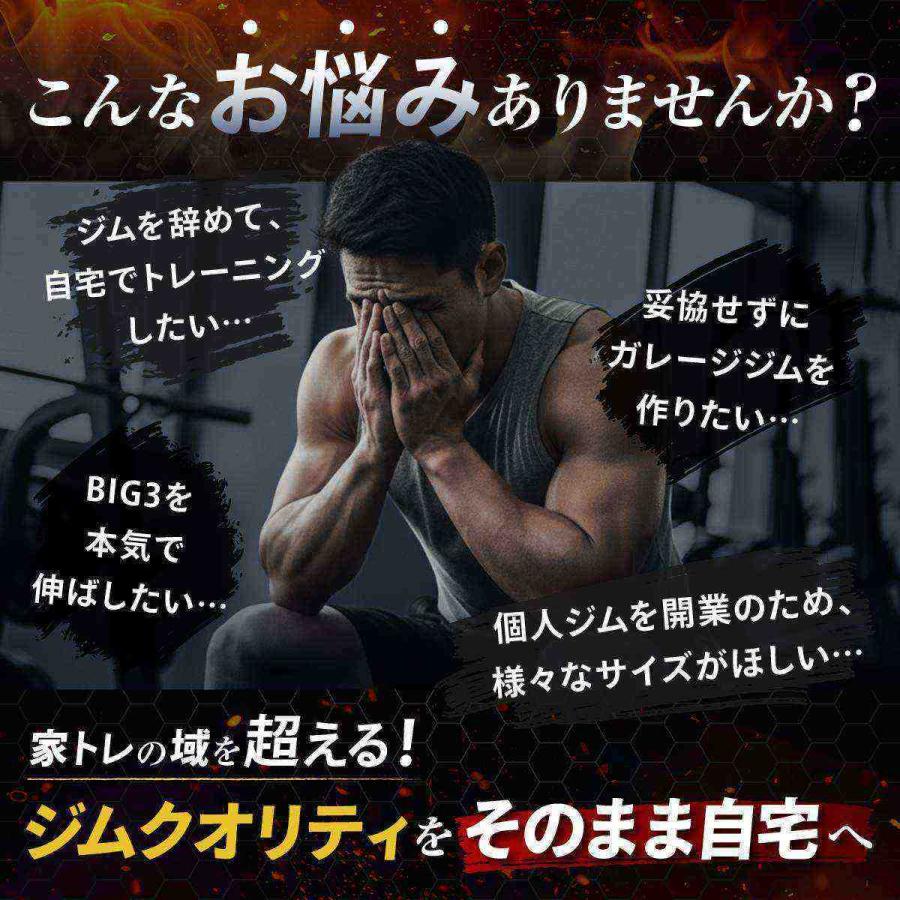 オリンピックバーベル フルセット 最大130kg バーベル プレート ラバー 