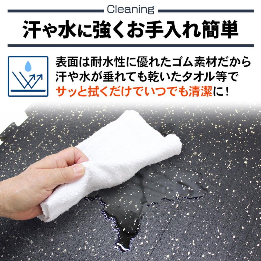 ホームジム フロアマット 厚さ1cm ジム 防音 ゴム マット 衝撃吸収