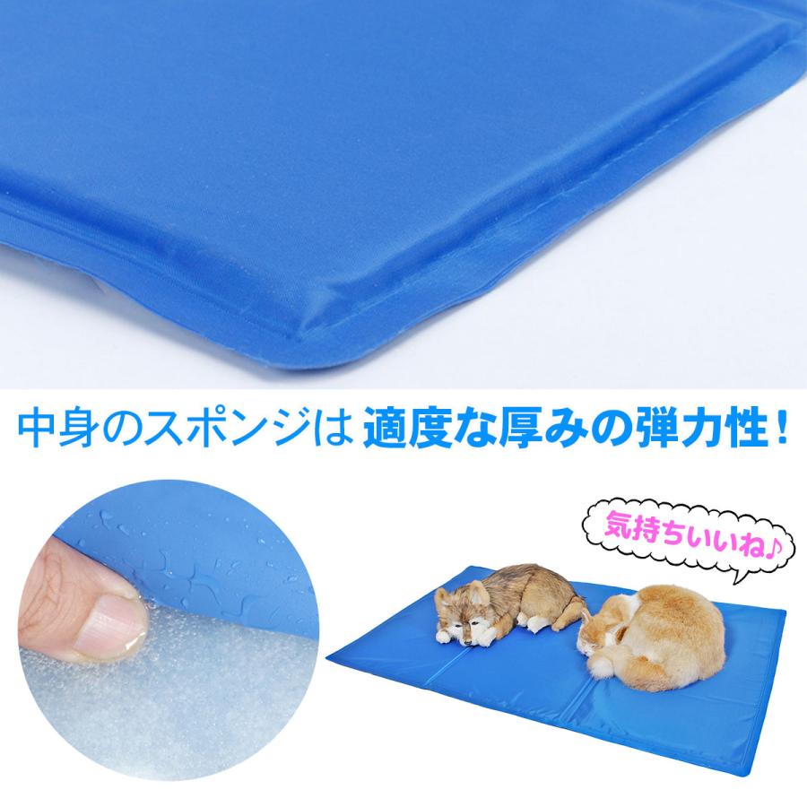 ペット用 冷却 ジェルマット ひんやり 夏用 ペット マット 敷物 ベッド 50*65cm Lサイズ｜itempost｜06