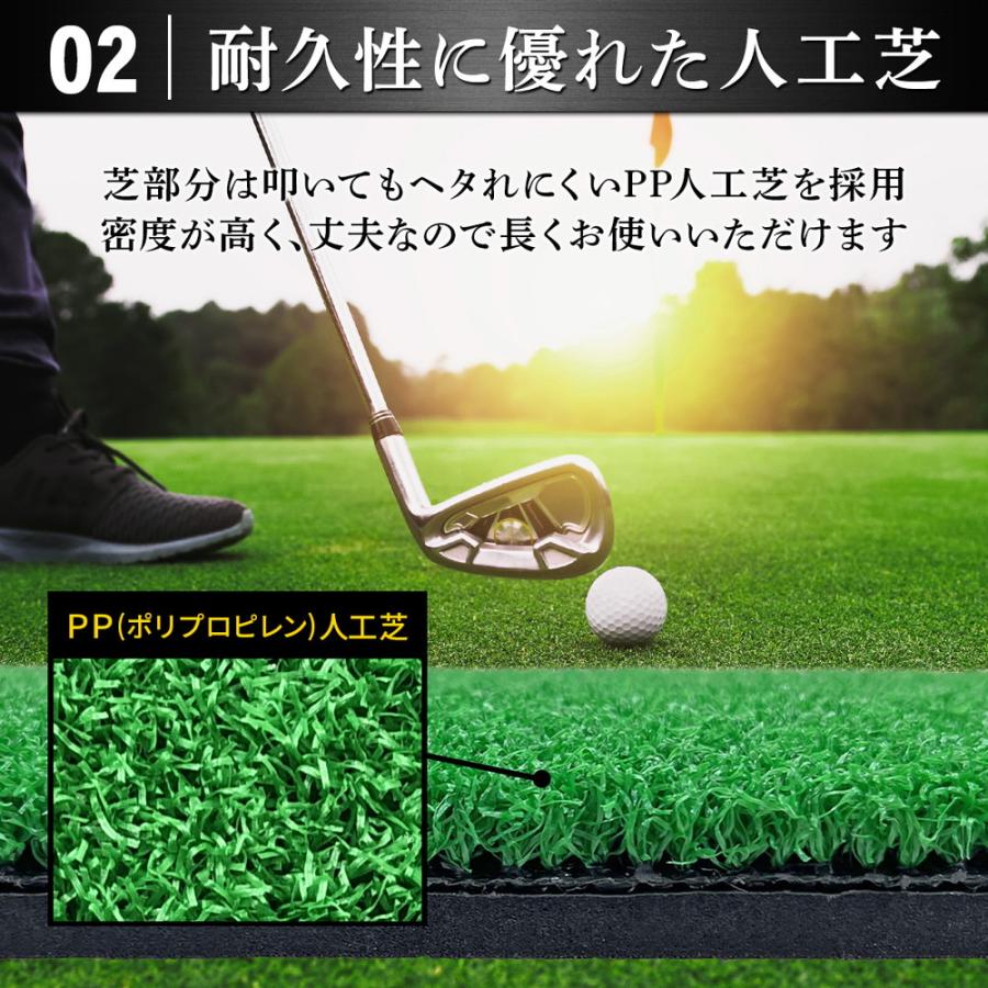 ゴルフマット 大型 ゴルフ 練習 マット 素振り ドライバー スイング パター 練習器具 室内 屋外 人工芝 SBR 100×150cm ゴルフティー ゴルフボール Gセット