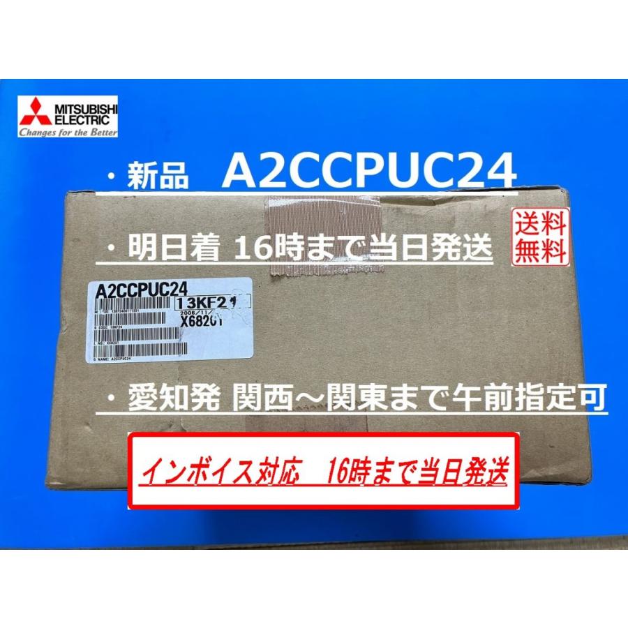 1-takumidenki-27
