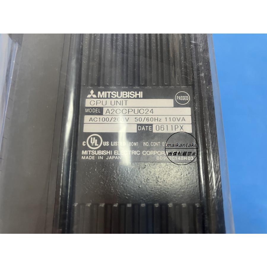 【明日着 A2CCPUC24 新品】 16時までお支払いで当日発送 送料無料 三菱電機の画像