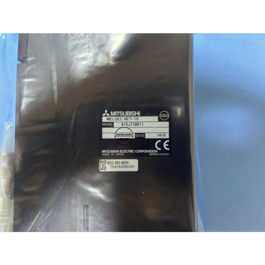 【A1SJ71BR11 インボイス対応 新品 明日お届け】 16時まで当日発送 三菱電機の画像