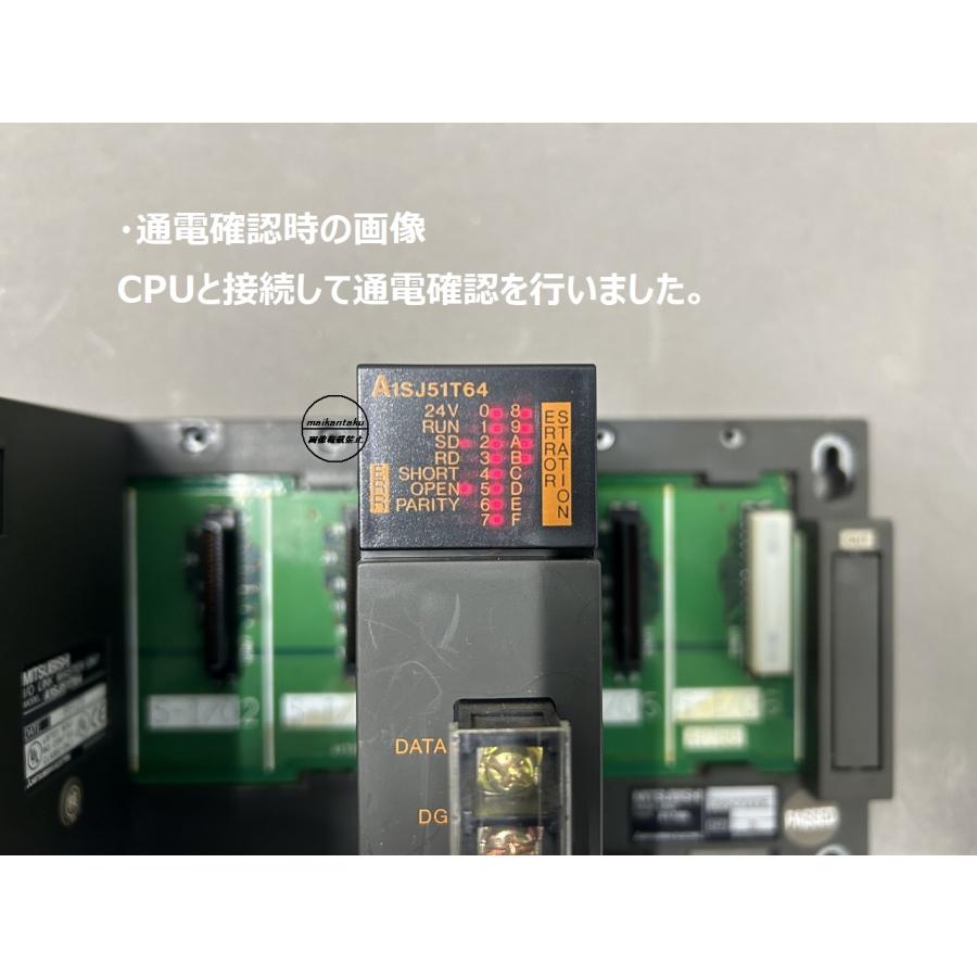 【 A1SJ51T64 適格請求書発行 明日着】 通電確認＆クリーニング済み 16時まで当日発送 三菱電機の画像