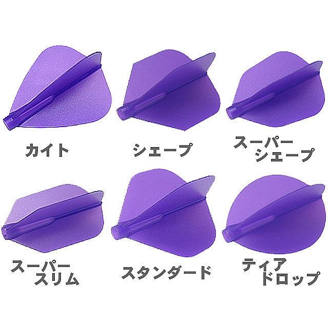 フィットフライト 6枚入り パープル |  | 02