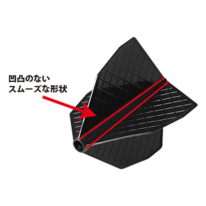 フィットフライト プロ V-2 ブラック |  | 04