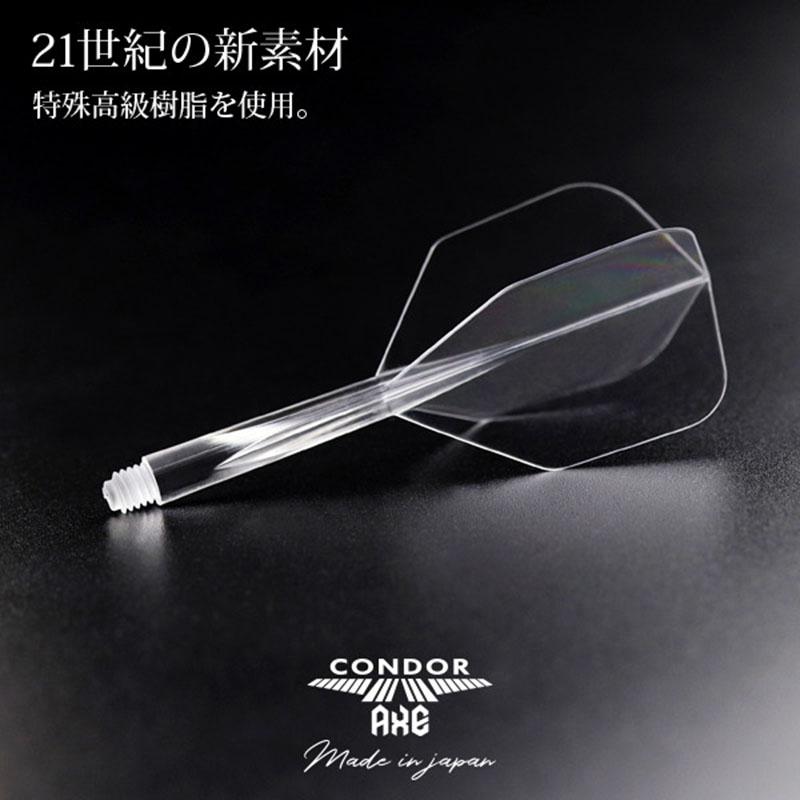 コンドル アックス スモール L クリア |  | 03