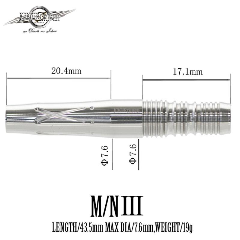 お取寄せ商品】ジョーカードライバー ゼロ M/N3 19.0g タングステン95