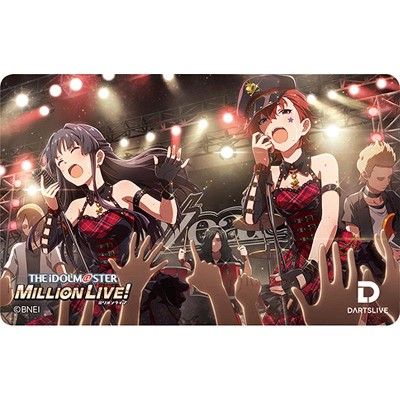 Dartslive Card ダーツライブカード アイドルマスター ミリオンライブ D Zeal ダーツライブテーマ付き 1 Taskforce Shopooo By Gmo 通販 Yahoo ショッピング