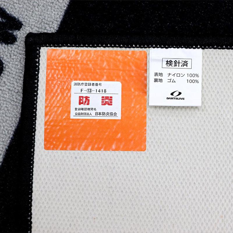 DARTSLIVE ダーツライブボード　ダーツマット スタンド ダーツボード > ソフトボード > ブランド【タ行】 > ダーツ