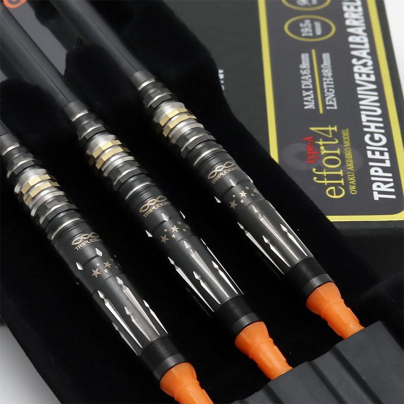 TRIPLEIGHT 【トリプレイト】 エフォール4 タイプA 大和久明彦選手モデル (effort4 type-A Tungsten90%) | ダーツ 2BAバレル 19.5g type 5g