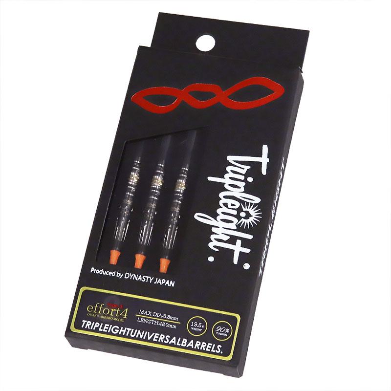 TRIPLEIGHT 【トリプレイト】 エフォール4 タイプA 大和久明彦選手モデル (effort4 type-A Tungsten90%) | ダーツ 2BAバレル 19.5g type 5g