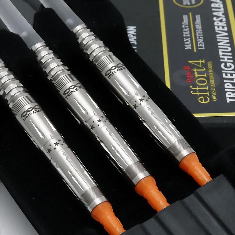 トリプレイト エフォール4 タイプB プレーン 20.0g タングステン90