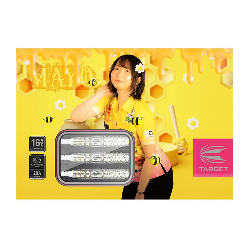 ターゲット マヨ G5 16.5g タングステン90% 森田真結子選手(MAYO)