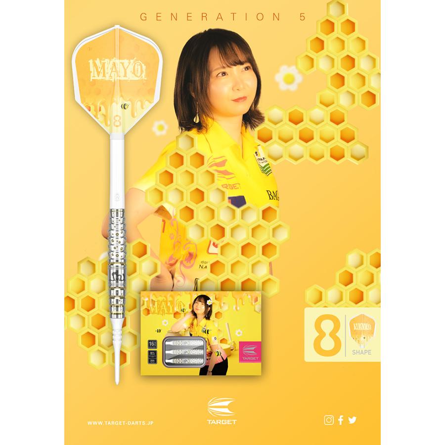ターゲット マヨ G5 16.5g タングステン90% 森田真結子選手(MAYO)