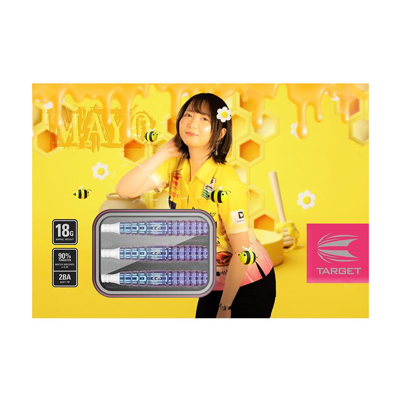 ターゲット マヨ G5 MAX 18.0g タングステン90% 森田真結子選手(PRIME MAYO GEN5 MAX)