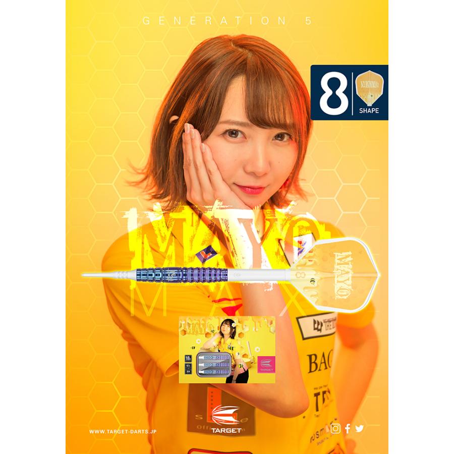 ターゲット マヨ G5 MAX 18.0g タングステン90% 森田真結子選手(PRIME MAYO GEN5 MAX)
