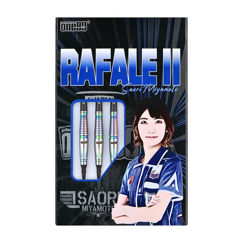 One80 ラファール2 カメレオン 19.0g タングステン90% 宮本沙織選手(RAFALE2)の画像