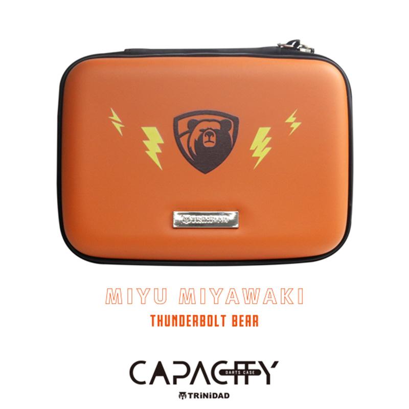 トリニダード ダーツケース キャパシティ プレイヤーモデル(Darts Case CAPACITY PLAYER MODEL) |  | 11