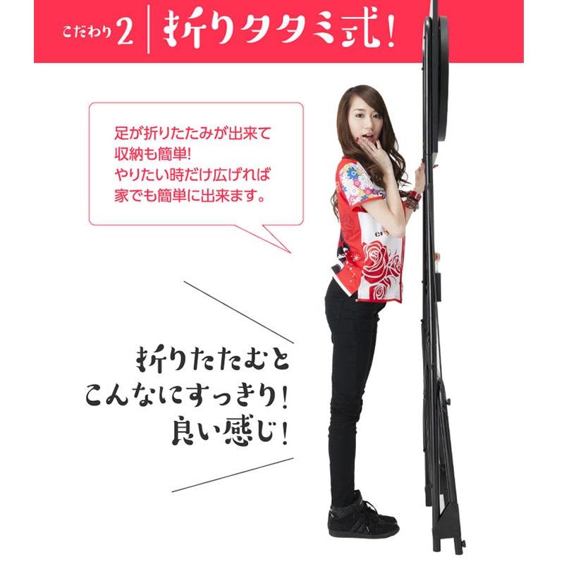 ダーツボード セット ダーツライブホーム \u0026 ダーツスタンド アルテミス \u0026 ダーツライブ防炎ラベル付スローマット [自宅 ダーツセット オンライン対戦_15