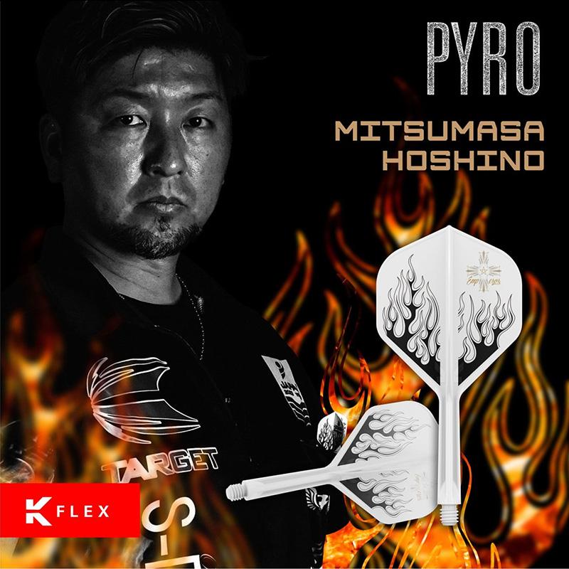 ターゲット K-FLEX PYRO スタンダード 星野光正モデル |  | 03