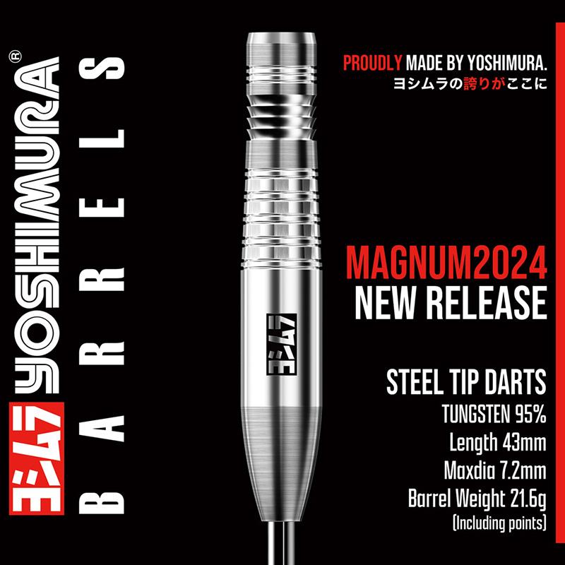 ヨシムラバレルズ マグナム2024 ハード 21.6g タングステン95%(MAGNUM2024 Steel) |  | 03