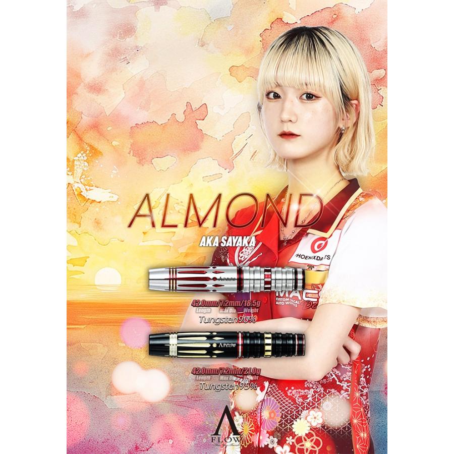 ダイナスティー アーモンド 18.5g タングステン90% 阿嘉紗香選手(ALMOND)_3
