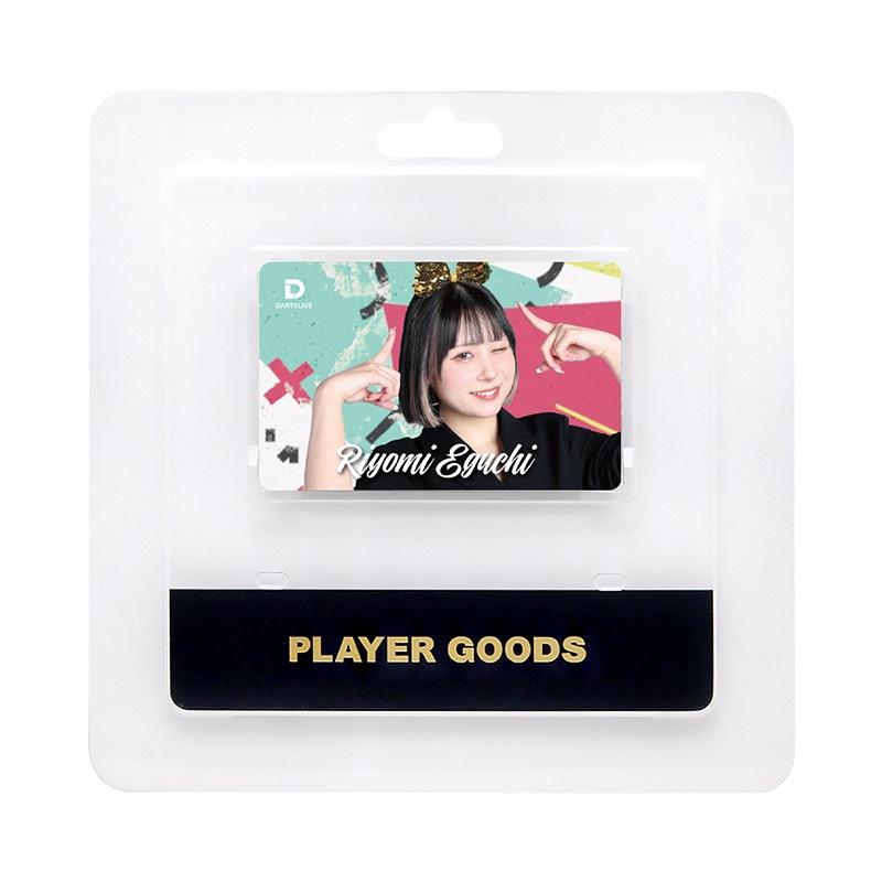 ダーツライブカード ダーツライブプレイヤーグッズ 第五弾 江口梨世美