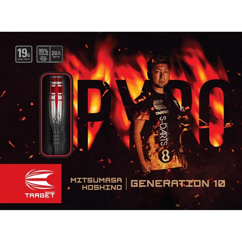 ターゲット パイロ G10 MAX 19g タングステン95% 星野光正選手(PYRO) |  | 04