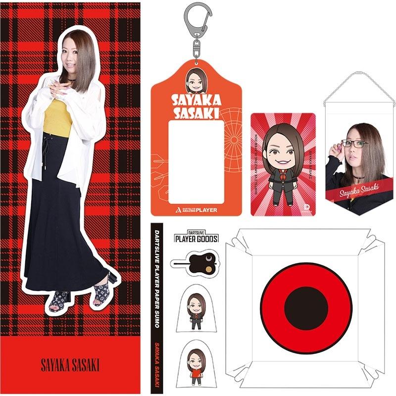 三浦歌織 選手 ダーツ グッズ ダーツ 三浦歌織モデルバレル UTA 20g&