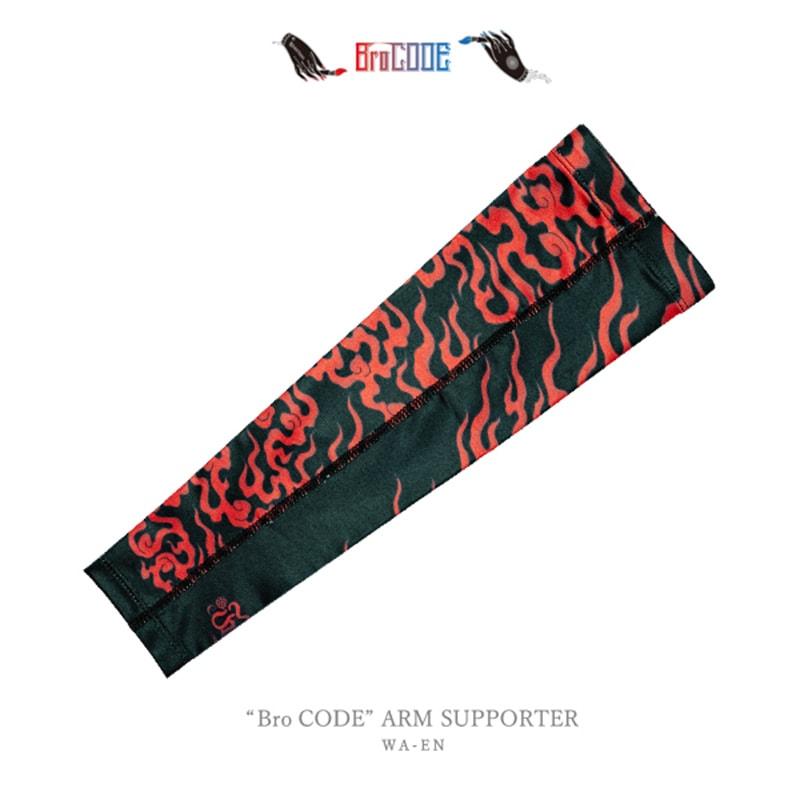 TRiNiDAD×Foot アームサポーター 和炎 山田勇樹選手 |  | 03