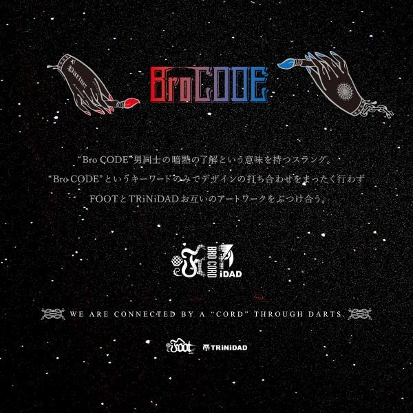 TRiNiDAD×Foot アームサポーター 和炎 山田勇樹選手 |  | 07