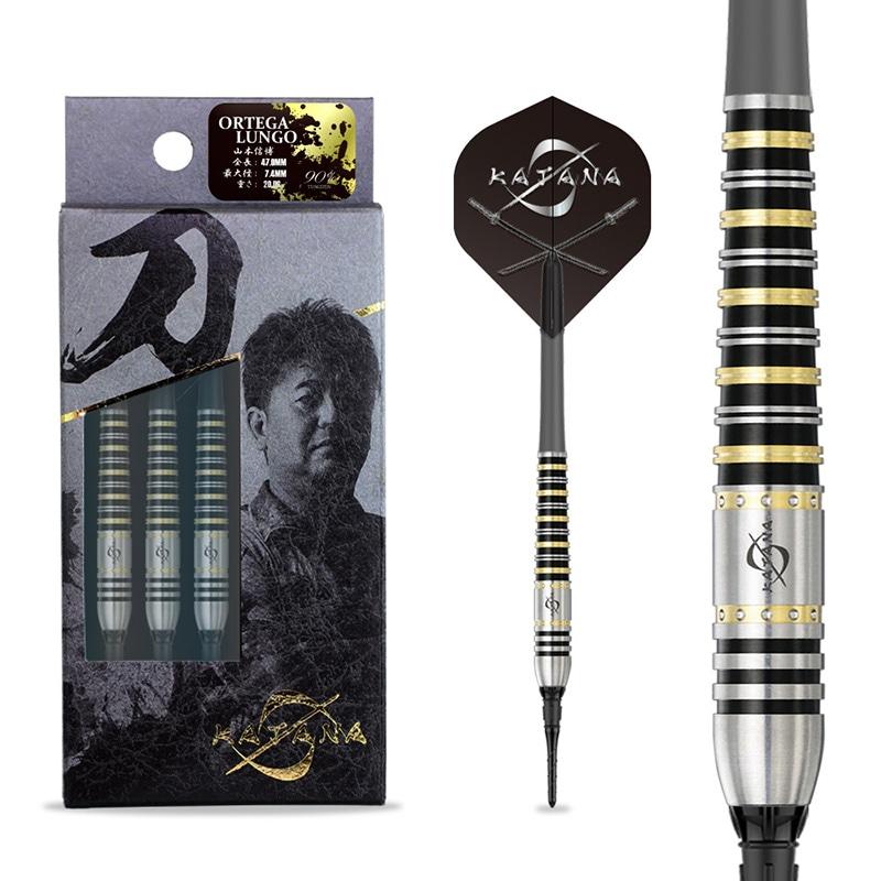 ダイナスティー カタナ オルテガ ルンゴ 20g タングステン90% 山本信博選手(ORTEGA LUNGO)_3
