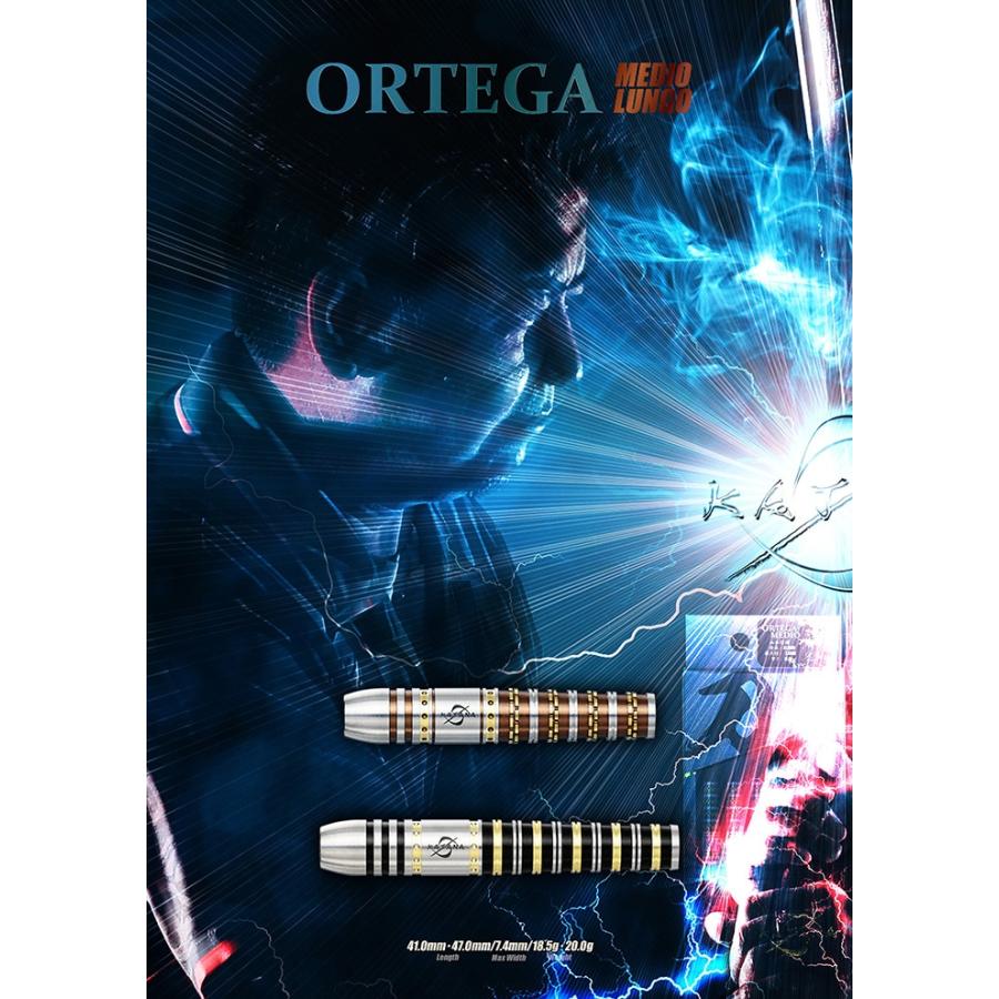 ダイナスティー カタナ オルテガ ルンゴ 20g タングステン90% 山本信博選手(ORTEGA LUNGO)_4
