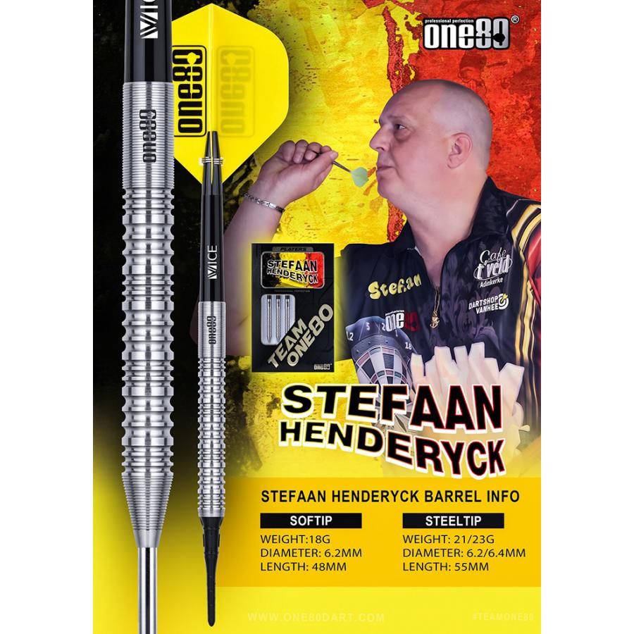 One80 ステファーン・ヘンドリック 18g タングステン90% ステファーン・ヘンドリック選手(Stefaan Henderyck) |  | 06