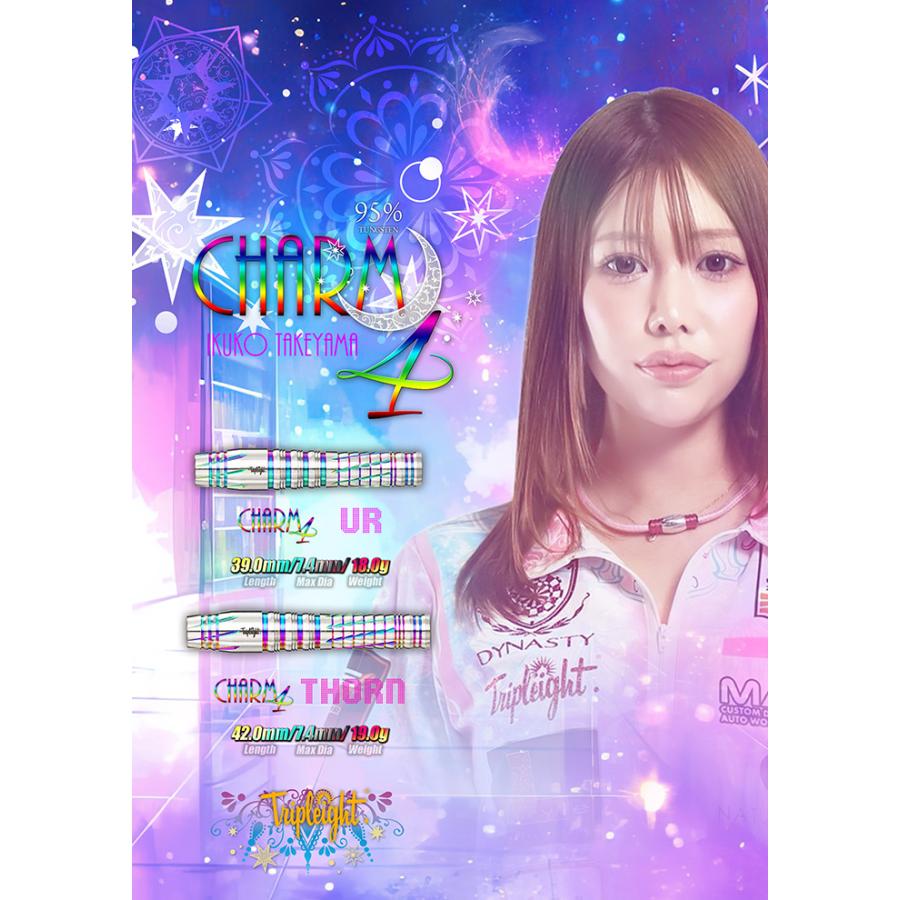 トリプレイト チャーム4 ソーン 19g タングステン95% 武山郁子選手(charm4 THORN) |  | 04