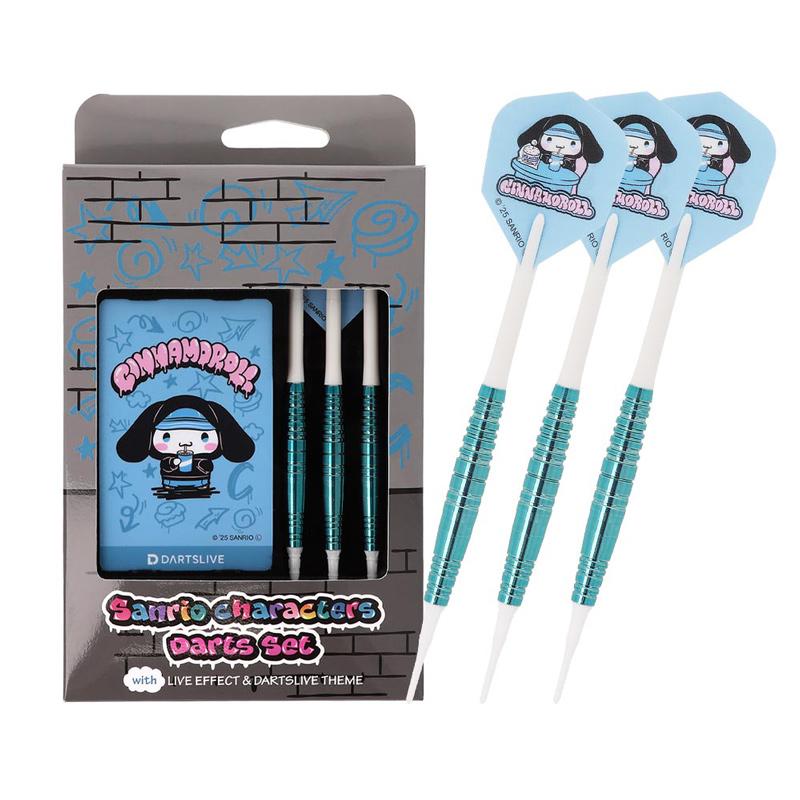 ダーツセット サンリオ Solid&Cool シナモロール ダーツライブ