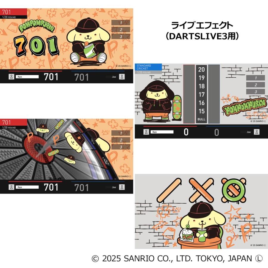 ダーツセット サンリオ Solid&Cool ポムポムプリン ダーツライブテーマ