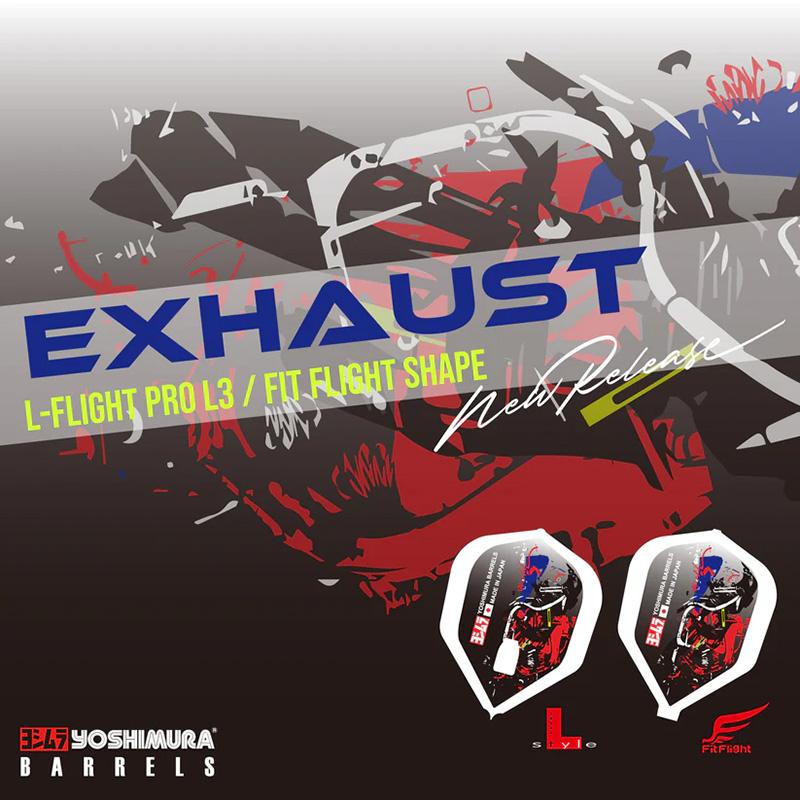 ヨシムラバレルズ×フィットフライト エキゾースト シェイプ ホワイト フィットシャフト対応(EXHAUST) |  | 03